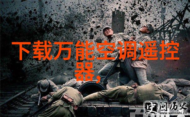 制造不锈钢的主要材料探索304201和316的应用与特性