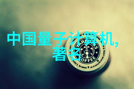 智慧触手可及iPhone5s的无缝体验