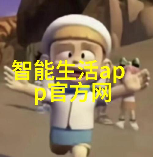 无锡不锈钢丝网填料之谜究竟是如何打造出耐用又环保的绿色材料