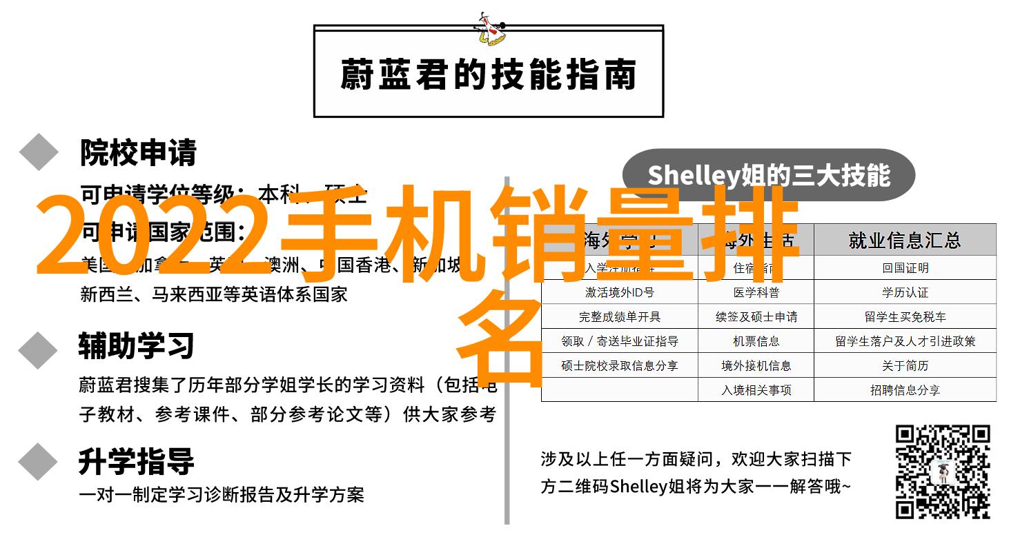 灌装机械高效灌装技术的先进应用