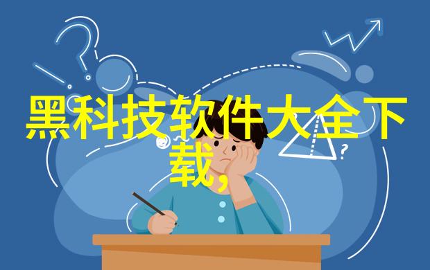 自然界的震动预警无响智能手表购置之路又添疑惑
