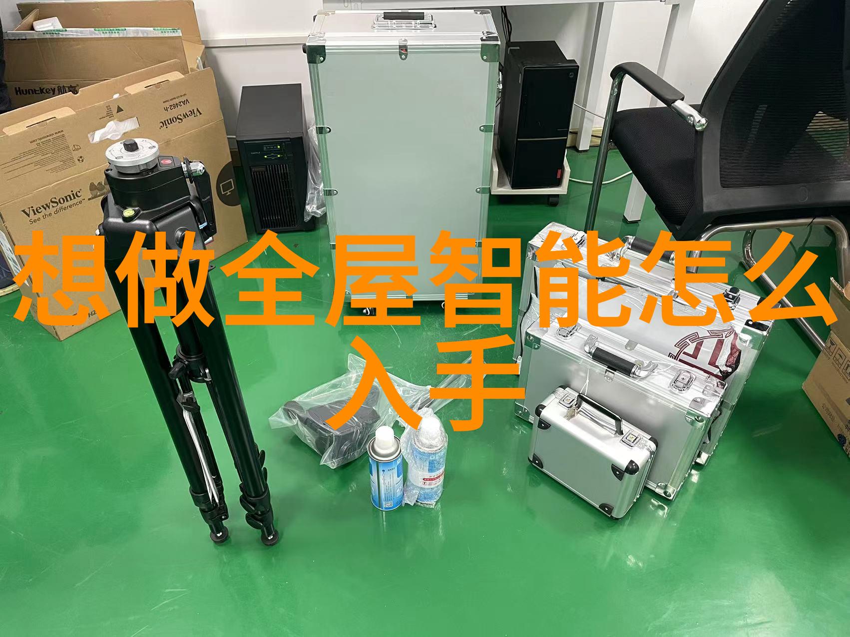 旋转的智慧离心萃取器的精密世界与应用广泛