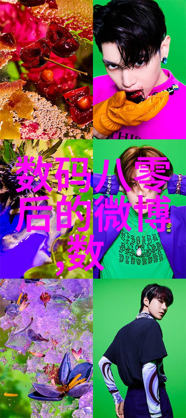 废气净化处理系统的运作机理与应用概述