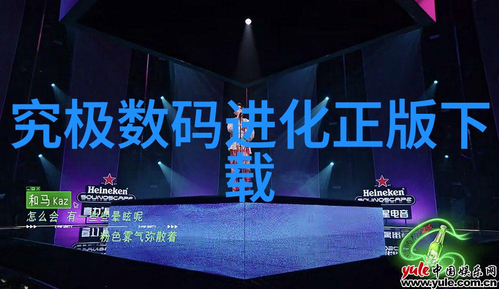 反应釜分类甲类与乙类的区别与应用