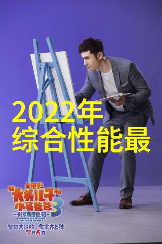 密封件设备创新与应用
