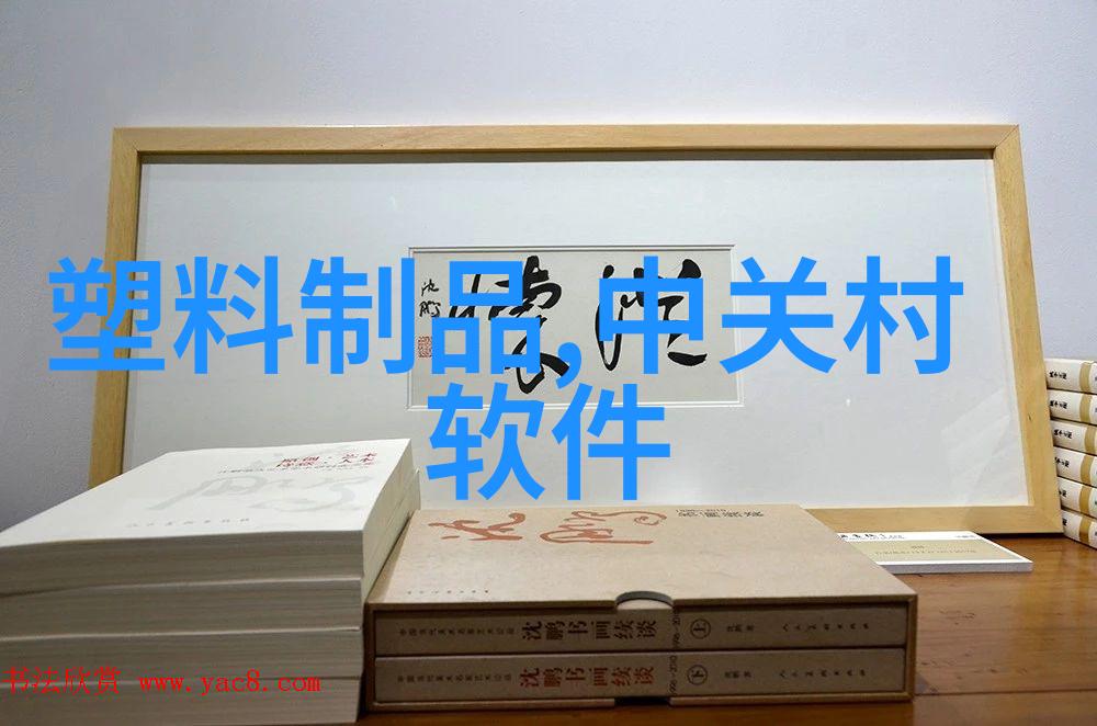 闪蒸干燥设备应用探究食品工业的利器