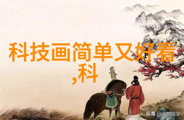 实验室设备管理确保科研工作的顺利进行