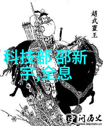 婚久终成宠情感长跑的甜蜜结晶