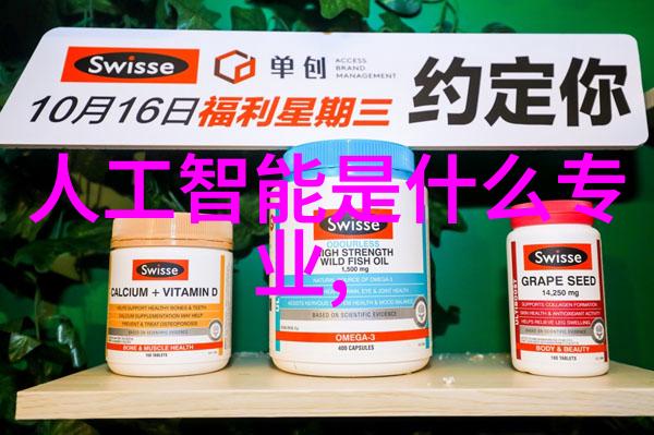 无缝不锈钢管-超硬耐用无缝不锈钢管的应用与优势