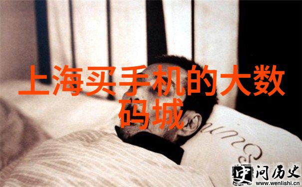 铝单板的未来轻质高强度的建筑新材料