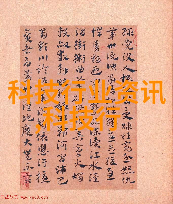 广州出台33条措施预计每年为制造业企业减负40亿元推动汽车产业发展新动能