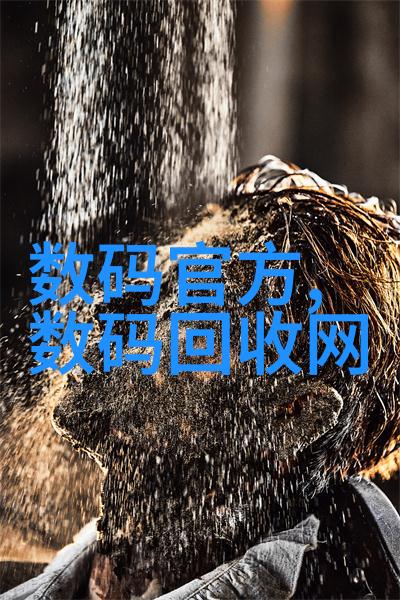 提取浓缩蒸发设备的技术与应用