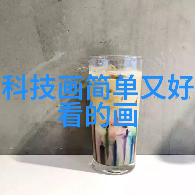 菠萝视频高清视频7我来教你如何一键变换手机屏幕的颜色