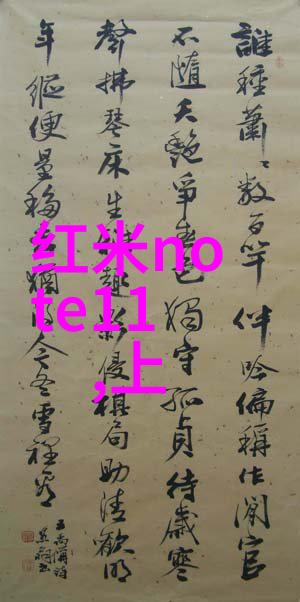 化工切制工艺与技术的创新与发展