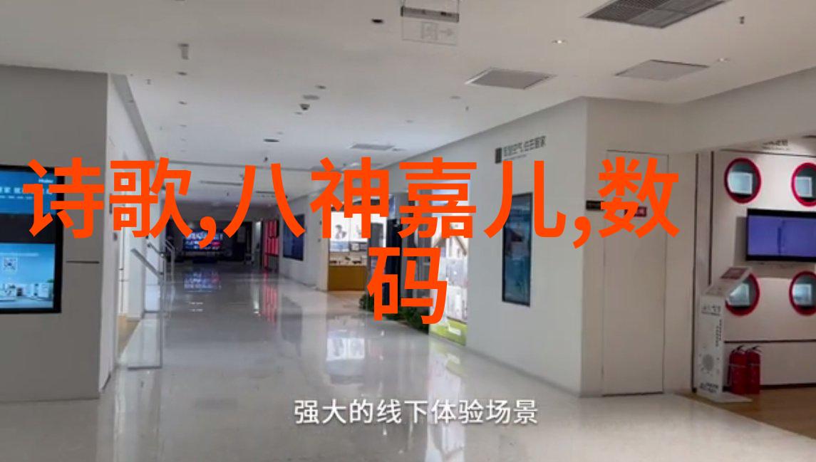 尘埃的守护者布袋除尘器的内部世界揭秘