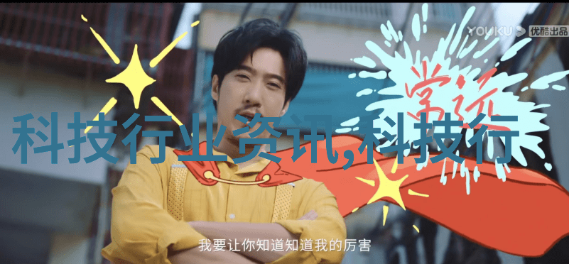 雾霭缭绕之机械心脏废气净化器与除尘者的和谐共舞