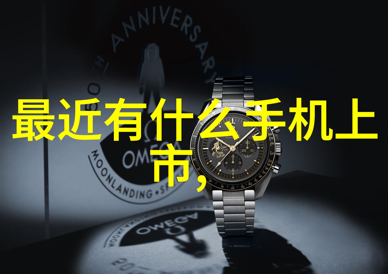 我你知道那些仪器仪表是什么样子的吗