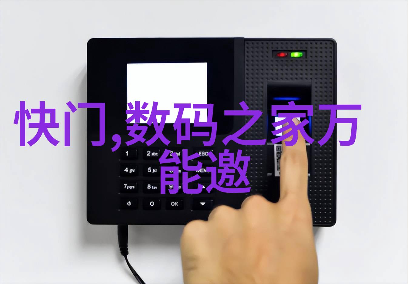 一边吃胸一边揉下面的视频-诱惑双重奏如何在享受美食的同时保持自我放松