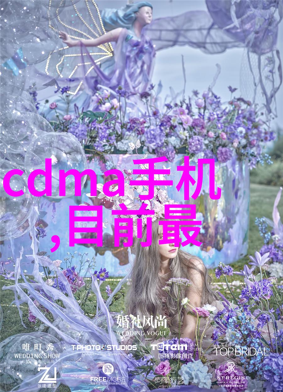 化工多功能机创新与发展的未来之路