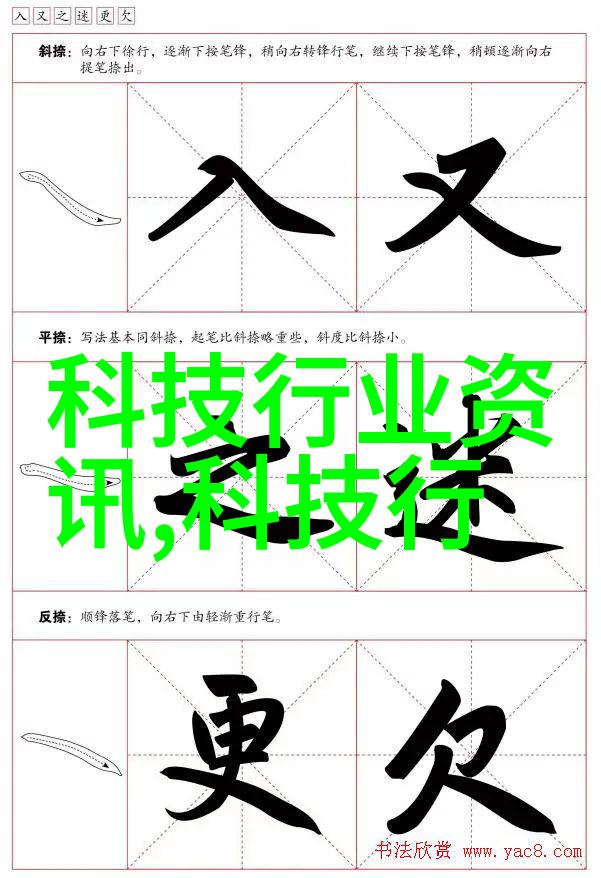 主题-草莓男人迈开腿里往内心的怼