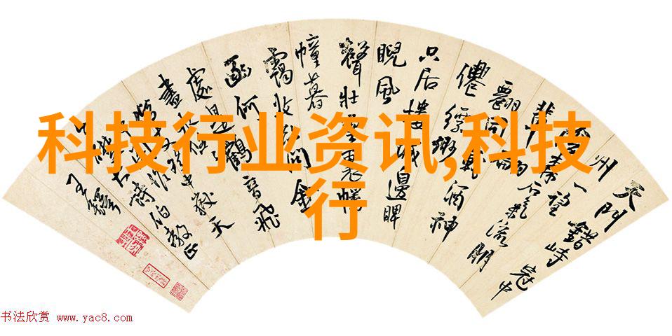 反应釜生产设备制造高效化学物料混合与反应系统