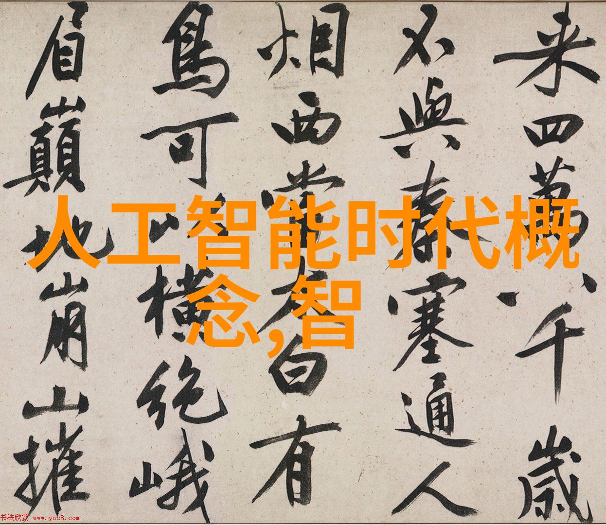 喷漆房设计国家标准-符合国标的完美喷漆环境设计要点解析