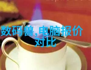 不锈钢反应釜耐腐蚀与高效性能的完美结合