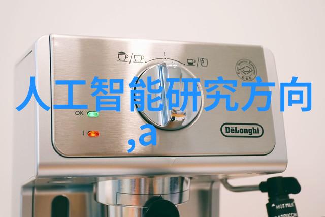水质检测中心-清澈源揭秘水质检测中心的工作机制与重要性
