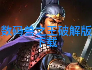 什么是预处理阶段在工业污水处理中的作用