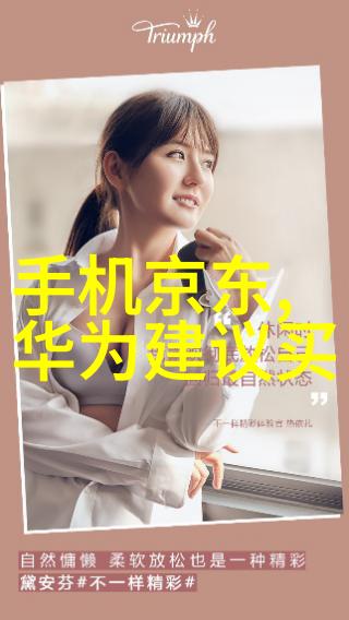 净化水设备生产清洁未来一滴之源