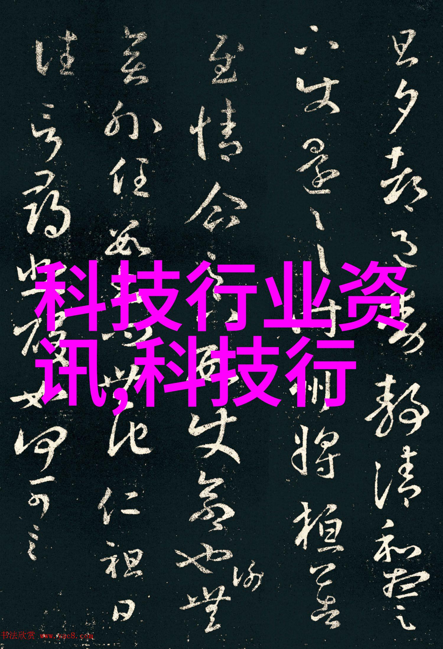 混合搅拌设备-高效混合技术的关键提升生产效率与产品质量
