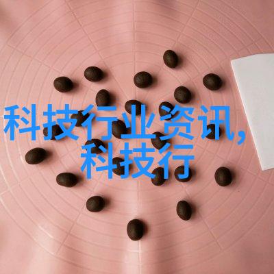 了解填料网提升网络安全的关键技术