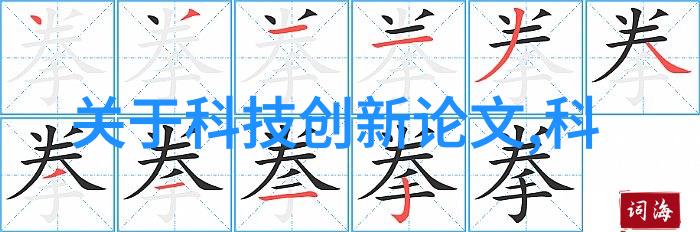 105平米三室一厅装修效果图我家这次翻新真的是大改造了