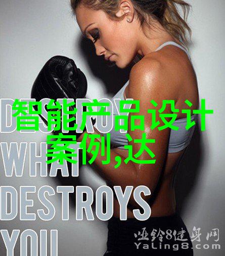 湖南现代物流职业技术学院物流未来之城