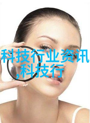 电源优化技术在西安工业制冷系统中的应用效果评估