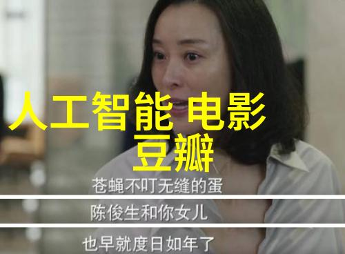 如何编制丝网波纹填料的精确计算公式以优化生产效率