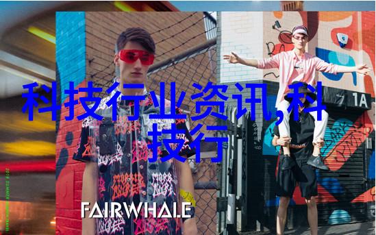 金融市场 - 三棵树股票绿色增长的投资之选