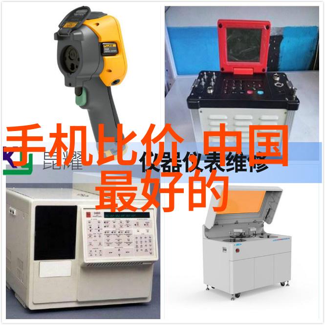 吴亦凡觉得自己前世是什么我是谁的轮回吴亦凡关于前世的秘密
