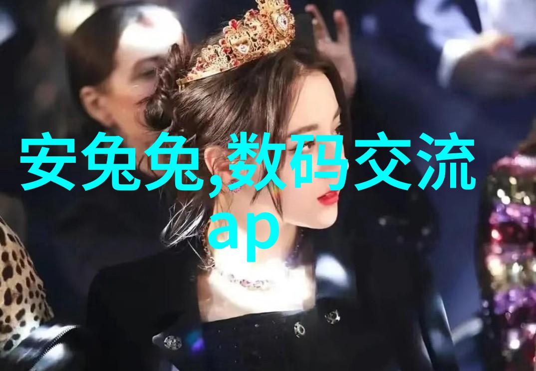 高压灭菌锅开一晚上有事吗-深夜的高压煮沸揭秘一晚高压锅的无声工作