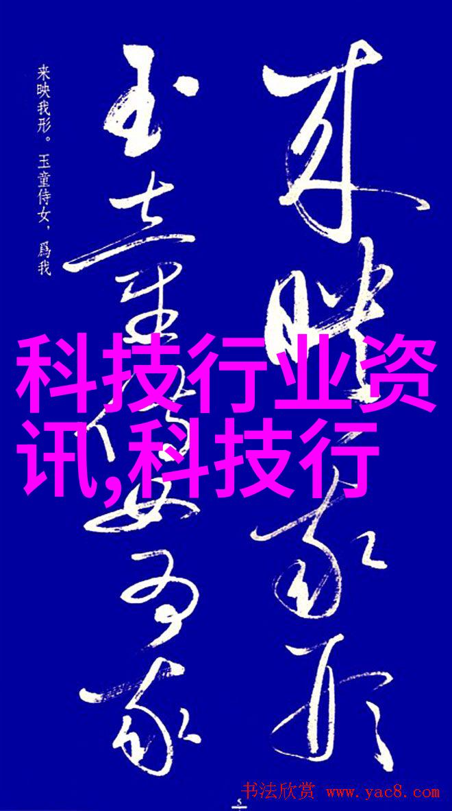 坐地铁遭遇高C的应对策略
