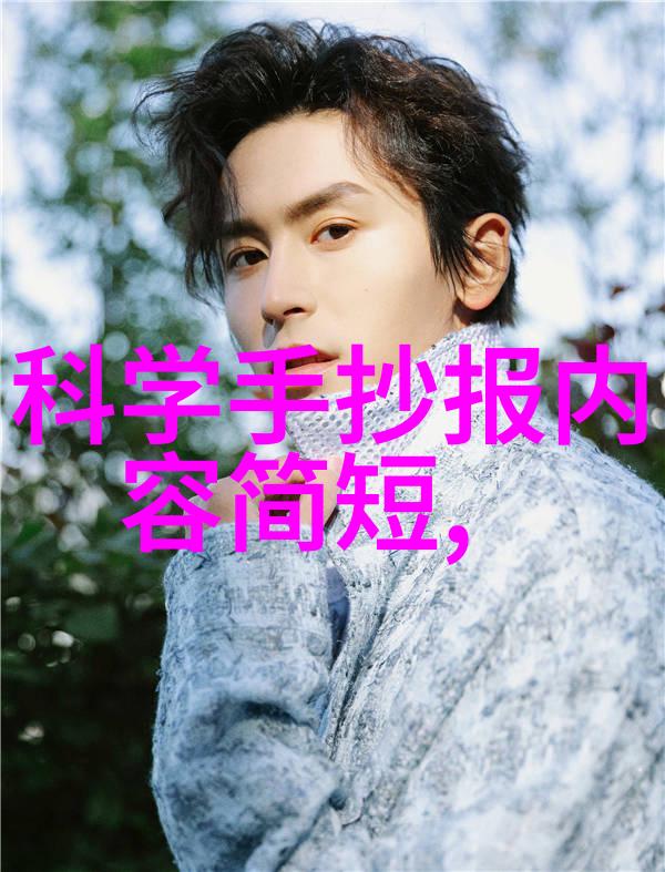 探索无限乐趣免费体验做受视频的魅力