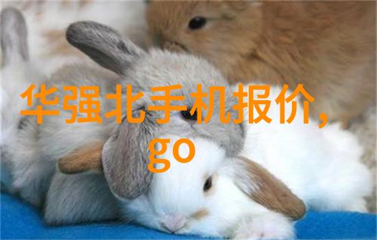 冷冻保存技术高效的冷冻设备与应用