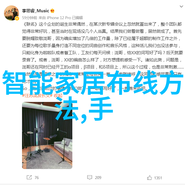神秘氢元素揭秘加氢反应釜中的时空之谜