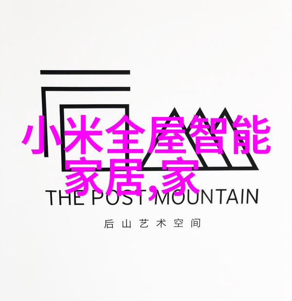 不锈钢加工中的热处理技术有哪些