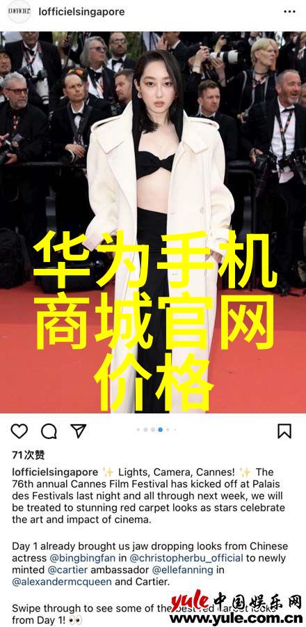生活垃圾粉碎机绿色环保的家用好帮手