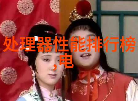 解密完美视觉自建房二楼客厅装修效果图拍摄技巧揭秘