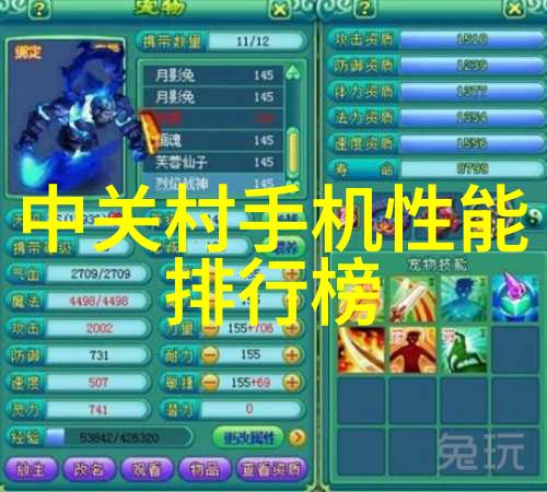 绿色革新探索喷漆房环保设备的多样性与应用
