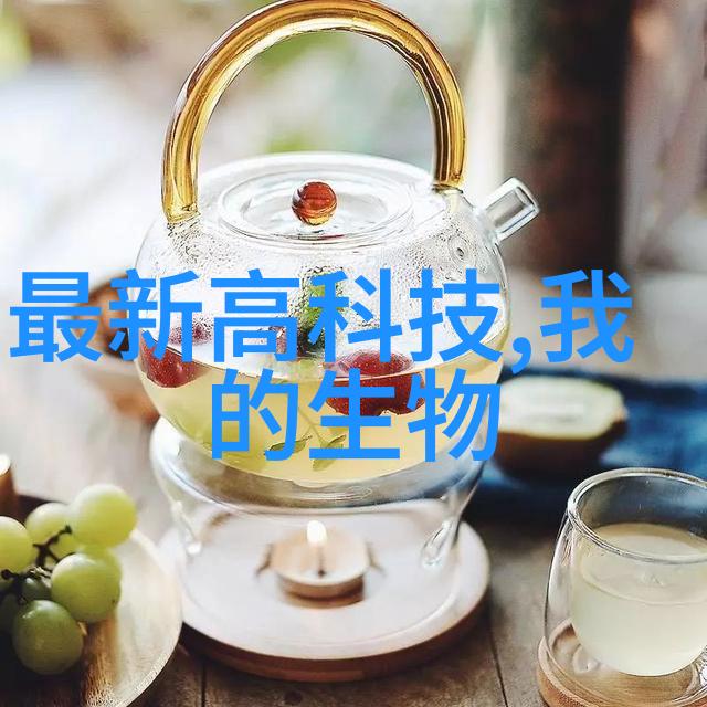 丝网填料的分块技术高效制造过程中的关键步骤