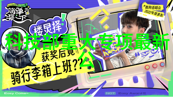 不锈钢输送机无缝连接的物流效率提升者