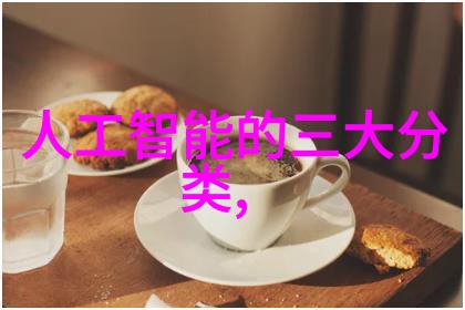 高效环保的现代轮胎资源利用系统